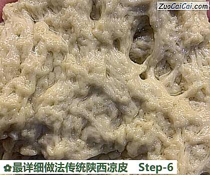 最详细做法传统陕西凉皮做法第六步骤