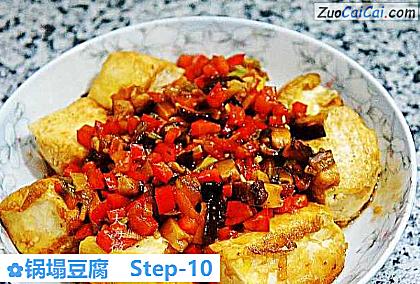 锅塌豆腐成品图3