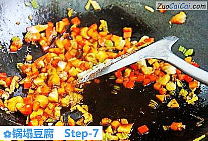 锅塌豆腐做法第七步骤