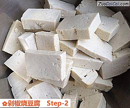 剁椒烧豆腐做法第二步骤