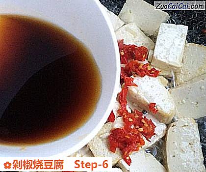 剁椒烧豆腐做法第六步骤