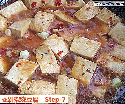 剁椒烧豆腐做法第七步骤