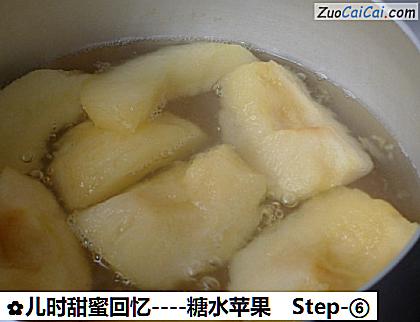 糖水苹果做法第六步骤