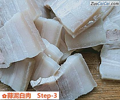 蒜泥白肉做法第三步骤