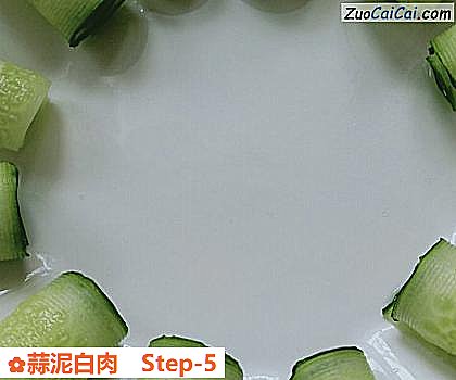 蒜泥白肉做法第五步骤