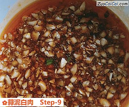 蒜泥白肉做法第九步骤
