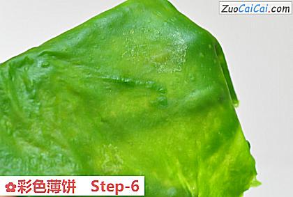 彩色薄饼做法第六步骤