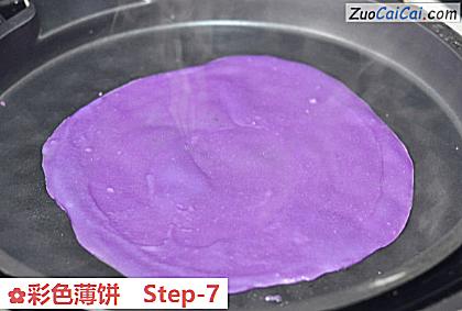 彩色薄饼做法第七步骤