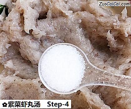 紫菜虾丸汤做法第四步骤