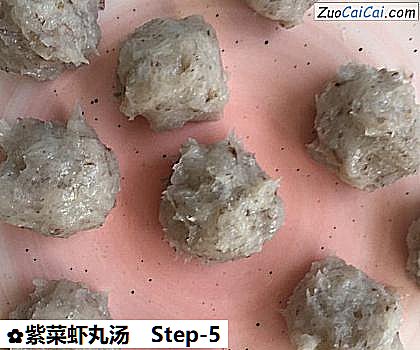 紫菜虾丸汤做法第五步骤