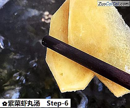 紫菜虾丸汤做法第六步骤