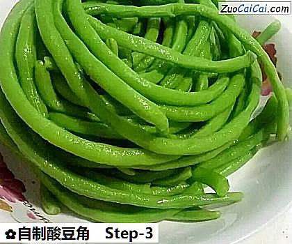 自制酸豆角做法第三步骤