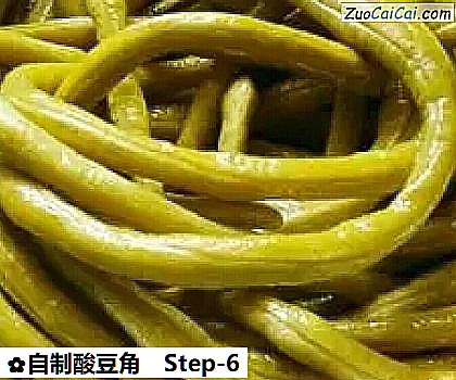 自制酸豆角做法第六步骤