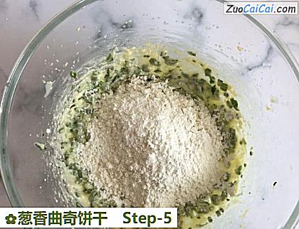 葱香曲奇饼干做法第五步骤