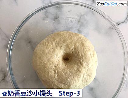 奶香豆沙小馒头做法第三步骤