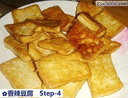 香辣豆腐做法第四步骤
