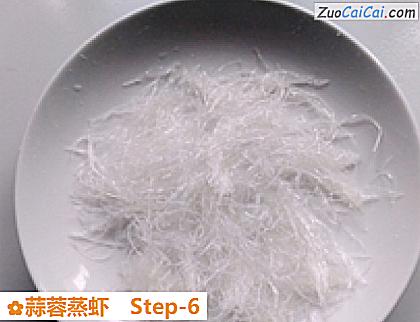 蒜蓉蒸虾做法第六步骤