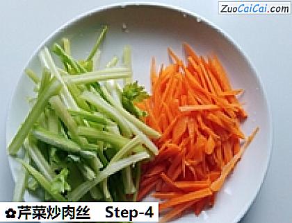 芹菜炒肉丝做法第四步骤