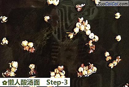 懒人酸汤面做法第三步骤