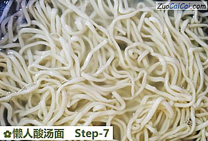 懒人酸汤面做法第七步骤