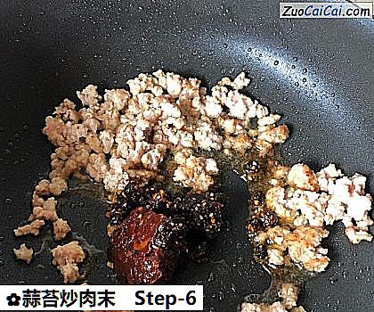 蒜苔炒肉末做法第六步骤