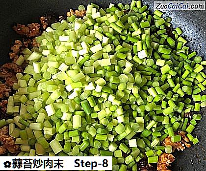 蒜苔炒肉末做法第八步骤
