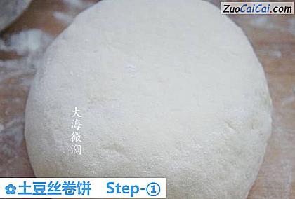 土豆丝卷饼做法第一步骤