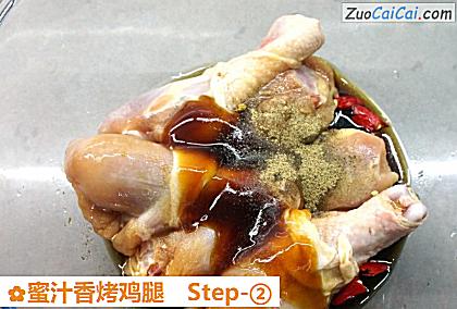蜜汁香烤鸡腿做法第二步骤