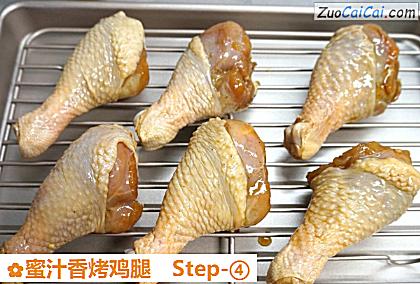蜜汁香烤鸡腿做法第四步骤