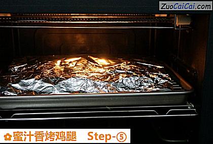 蜜汁香烤鸡腿做法第五步骤