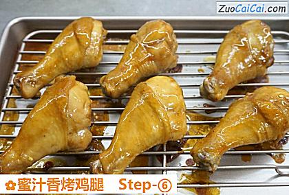 蜜汁香烤鸡腿做法第六步骤