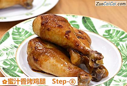 蜜汁香烤鸡腿做法第八步骤