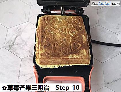 草莓芒果三明治做法第十步骤