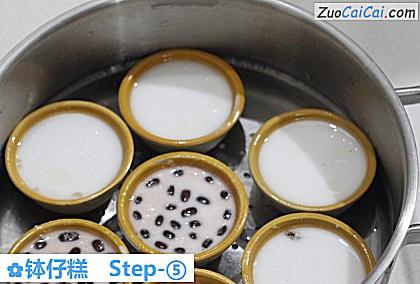 钵仔糕做法第五步骤