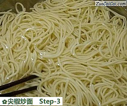 尖椒炒面做法第三步骤