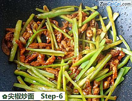 尖椒炒面做法第六步骤