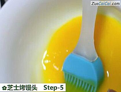 芝士烤馒头做法第五步骤