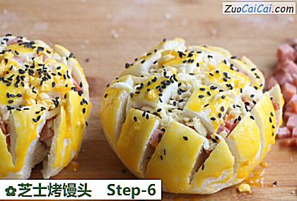 芝士烤馒头做法第六步骤