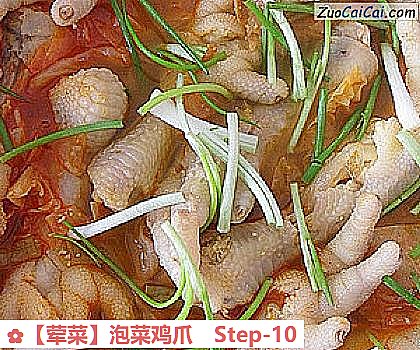 泡菜鸡爪做法第十步骤
