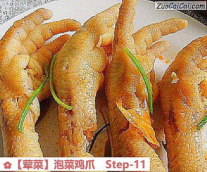 泡菜鸡爪做法第十一步骤
