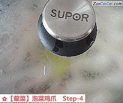 泡菜鸡爪做法第四步骤