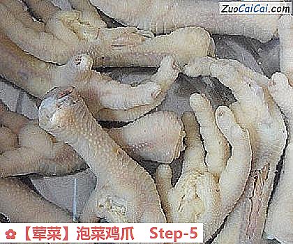 泡菜鸡爪做法第五步骤