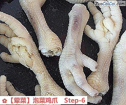 泡菜鸡爪做法第六步骤
