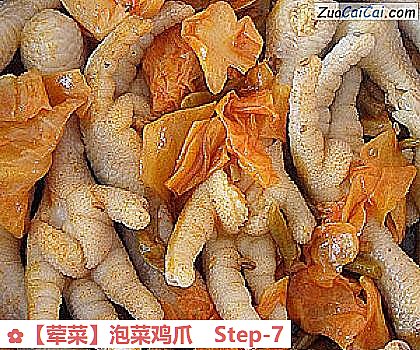 泡菜鸡爪做法第七步骤