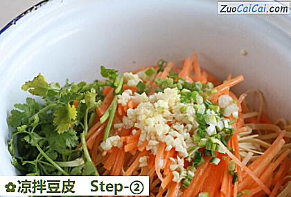 凉拌豆皮做法第二步骤