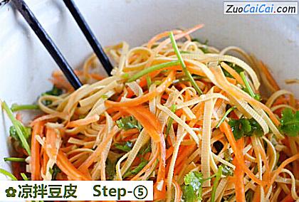 凉拌豆皮做法第五步骤