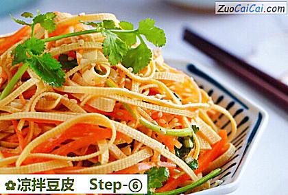 凉拌豆皮做法第六步骤