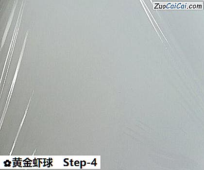 黄金虾球做法第四步骤