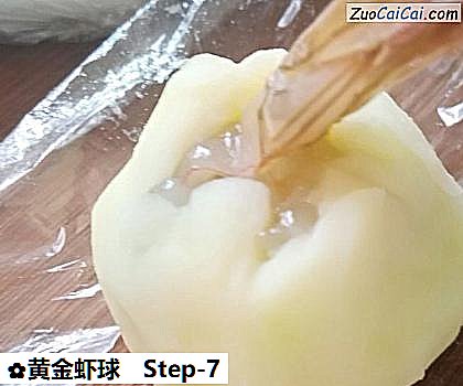 黄金虾球做法第七步骤