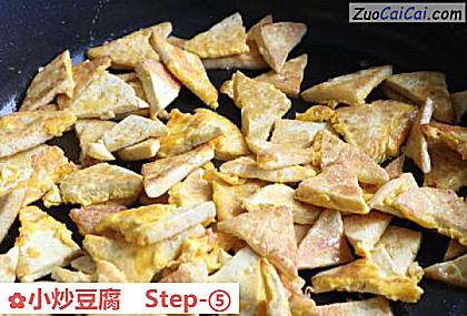 小炒豆腐做法第五步骤